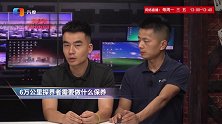 6万公里探界者需要做什么保养？