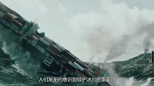 阿尔卑斯山冰川融化，当地人为了保护冰川，竟给冰川“盖被子”！