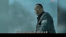 孝顺继母18年，与妻子恩爱35年，“楚云飞”为何被批“无耻”
