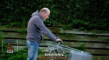 喷气式的购物车你觉得够不够酷炫？速度太快请注意安全！