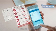 招商信诺总经理赖军：以金融科技创新升级保险“全旅程”线上服务