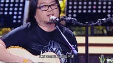 高晓松倡议百位华语乐坛顶级歌手义演，不接受冠名、不插播广告