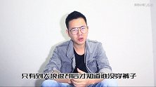 什么是黑暗森林法则？