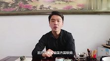 《春秋》故事会（廿三）：人尽可夫