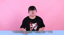 猪肉上红章和蓝章有什么区别？盖章的位置能吃吗？今天算是明白了