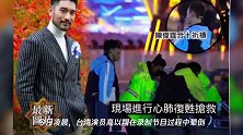 35岁高以翔猝死:凌晨3点,一亿人都在糟蹋自己