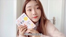 你们喜欢吃鸡蛋仔嘛！我做的好看吧哈哈哈哈哈哈哈