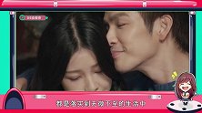 《凉生》程天佑和姜生的爱情甜中带虐 心疼钟汉良100秒