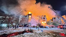 烧了14小时！美得州一公寓着火 消防栓被冻住消防员瓶装水灭火