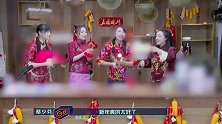 奋斗吧主播：播姐们八仙过海，各显神通！四大舞台各出奇招！