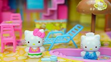 HelloKitty过家家玩具：凯蒂猫的海滨度假别墅