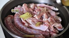 和周黑鸭一样好吃的卤鸭货！简单、美味还易学！