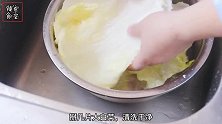 绝爽的下饭菜！辣白菜，喝粥下饭的一把手！做法非常简单！