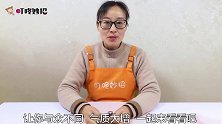 T恤小衫袖子太单调，剪几下简单改造，变公主袖与众不同