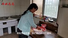 采摘富士苹果回家，妈妈西北美食做了萝卜馅扁食，亮亮一家吃美了