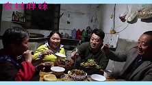 胖妹给公公办庆功宴，10斤卤羊骨配上两斤白酒，奶奶也喝上头了