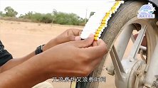 潦倒男子用香烟发泄把烟粘满车轮跑一圈，网友干得好
