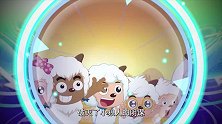 喜羊羊与灰太狼：懒洋洋就知道吃，连正事都不想干，太过分了