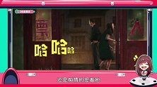 《地球最后的夜晚》汤唯黄觉的一吻跨年准备好了吗