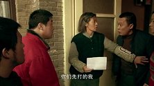 王传祥跟人打架，对方拿着验伤报告上门要钱