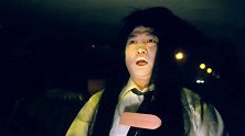 晚上没钱打车怎么办，男子扮鬼坐车倒赚钱