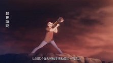 超神游戏高手带青铜真难，结果很快就团灭了，笑死我了