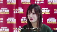 因扮丑被琼瑶“痛骂”，最终却是凭借“丑角”，赢得观众认可