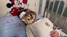 济南46名幼儿食物中毒 幼儿园长：吃的水果沙拉有细菌