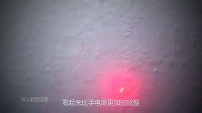光线能从地球照射到月球吗？小哥掏出激光手电筒，下一秒意外发生