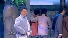 白鸽含情脉脉叫师哥，肖剑：师妹，你叫我啥事？白鸽：滚！