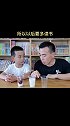 这样引导孩子，孩子马上就能理解学习的重要性了