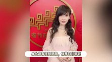 58岁玉女掌门人周慧敏春晚首秀《立春》，一开口惊艳众人，下班后被疯狂围堵