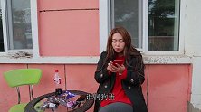 搞笑剧：村花欠钱不还，没想小伙这要钱方式都绝了，真有才