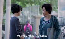 败家妻子花钱大手大脚,逼得丈夫离家出走,这下要急疯了