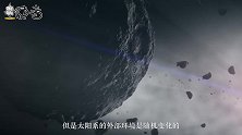 伽马射线暴到底有多可怕？能够传播70亿光年，能量实在太强了