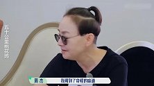 汪苏泷饭桌放屁熏走一群人，宋丹丹：妈呀！明星放屁4大搞笑瞬间