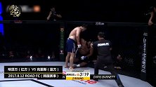 黑胖子被韩国大个一脚爆裆，痛不欲生