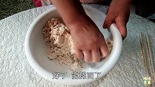 教你做好吃的酥油饼，层层起酥，咬一口直掉渣，比吃肉都过瘾
