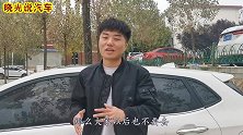 中保研碰撞安全性最差的5款SUV,网友：头盔太贵，买不起
