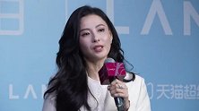 共赴女性旷野 张柏芝宋佳亮相朗姿LANCY大秀