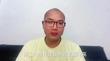 慢性乙肝抗病毒，如果肝功能正常，效果会不好吗？听听医生怎么说