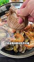 盐焗海鲜你们吃过吗？这样做比盐焗鸡还要好吃