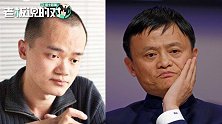美团弃用支付宝，力挺微信！王兴开怼：淘宝为啥不支持微信支付？
