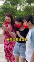 中国红，我爱你中国，戴上英姿飒爽戴上无比自豪口罩为祖国点赞