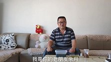 打卡鱼无疾第29天，网友问鱼苗换水频率？余月坚持这个换水原则