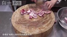羊肉汤驱寒补气血，炖汤时记住3个不要，不然膻味越炖越重！