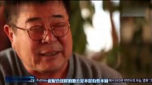 韩国老爷爷对着镜头炫耀，你知道螃蟹的味道吗