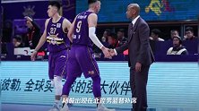 CBA京城德比中,解说杨毅为什么出现在北控替补席