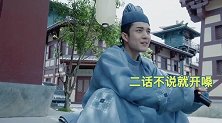 《无心法师3》花絮，某著名法师当街学猫叫。