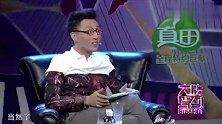 范冰冰私生活竟然很疯狂？自称没有人比她更“不要脸”了
